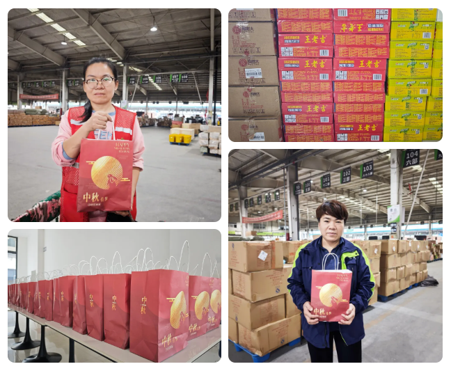 微信圖片_20251013092717 微信圖片_20251013092717